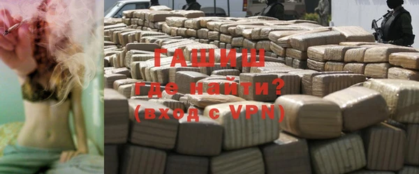 а пвп мука Алексин