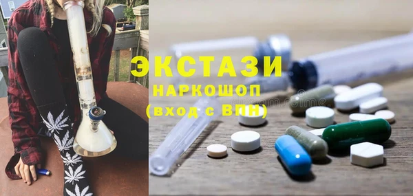 МДПВ Ахтубинск