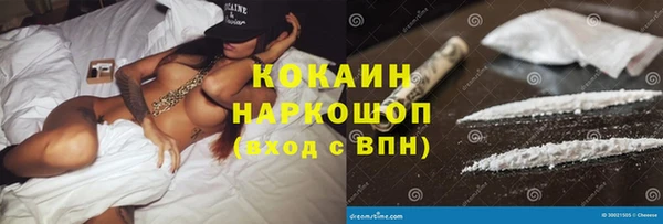 mdma Бабаево