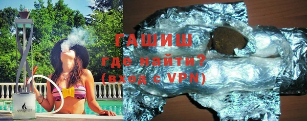 ALPHA-PVP Алзамай