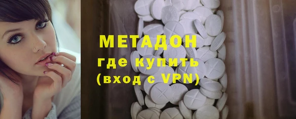 а пвп мука Алексин