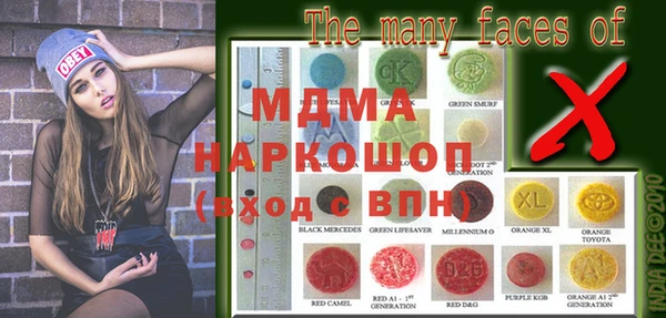 прущая мука Алексеевка