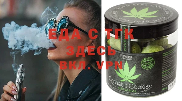 а пвп мука Алексин