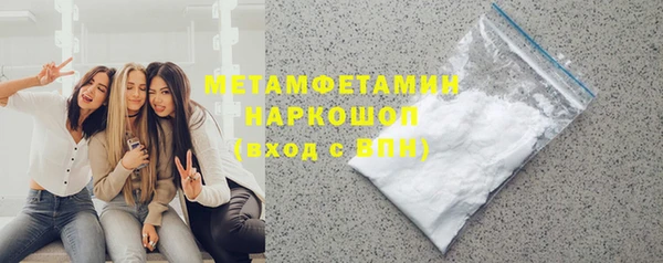 ALPHA-PVP Алзамай
