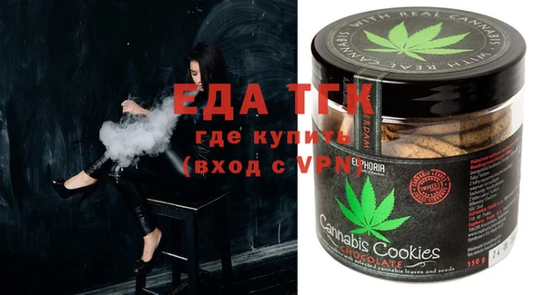 ALPHA-PVP Алзамай
