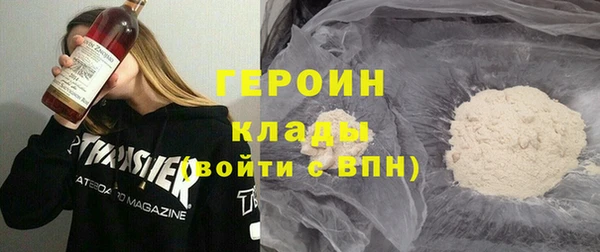 а пвп мука Алексин