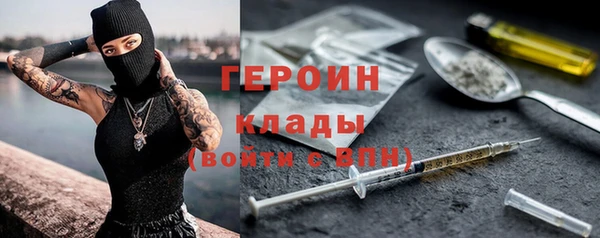 а пвп мука Алексин