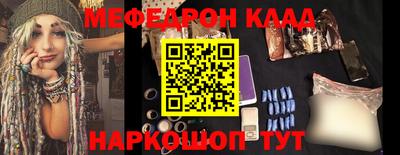 скорость Кингисепп