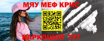 скорость Кингисепп