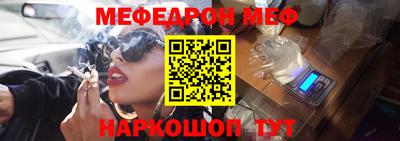 прущие крисы Кимры