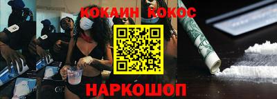 прущие крисы Кимры