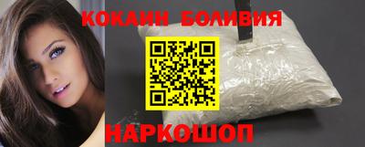 скорость Кингисепп