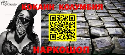 скорость Кингисепп