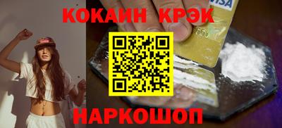 скорость Кингисепп
