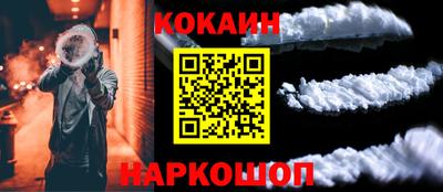 скорость Кингисепп