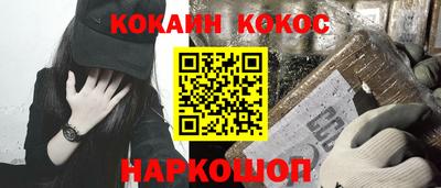 прущие крисы Кимры