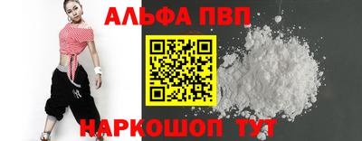 прущие крисы Кимры