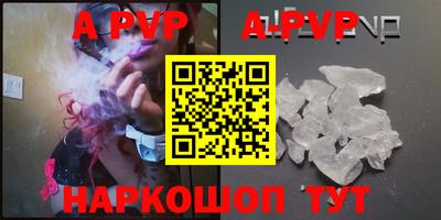 тгк Кинель
