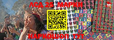 прущие крисы Кимры