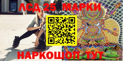 тгк Кинель