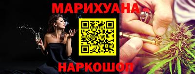 скорость Кингисепп