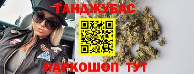 прущие крисы Кимры