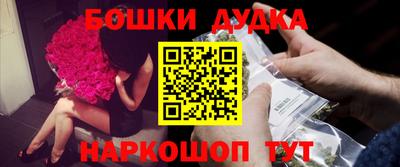 прущие крисы Кимры
