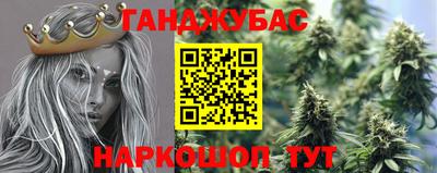 тгк Кинель