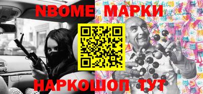 скорость Кингисепп