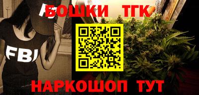 тгк Кинель