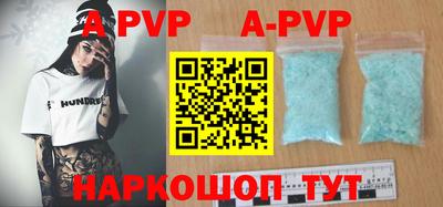 прущие крисы Кимры