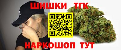 PSILOCYBIN Обь