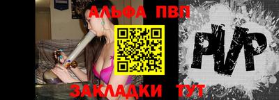 прущие крисы Кимры