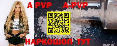 скорость Кингисепп