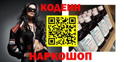 скорость Кингисепп