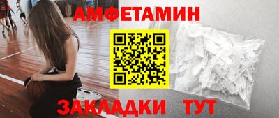 тгк Кинель