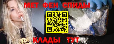 скорость Кингисепп