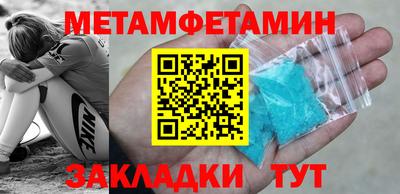 прущие крисы Кимры