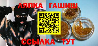 прущие крисы Кимры