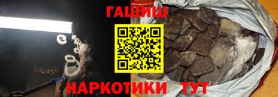 тгк Кинель