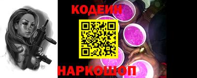 скорость Кингисепп