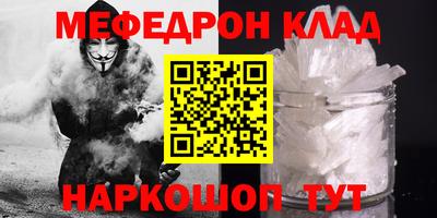 прущие крисы Кимры