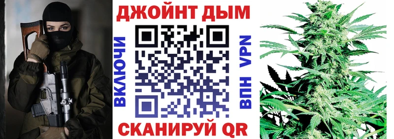 Канабис OG Kush  купить наркотик  Бирск 